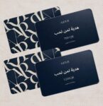 Ajour Gift Card